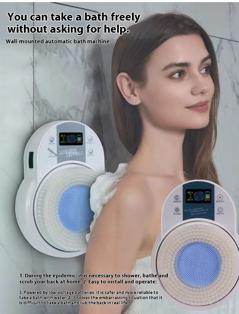 Wall-Mounted Electric Bath Scrubber