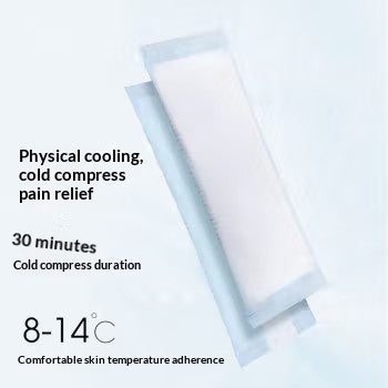 Perineal Cold Compress Pad